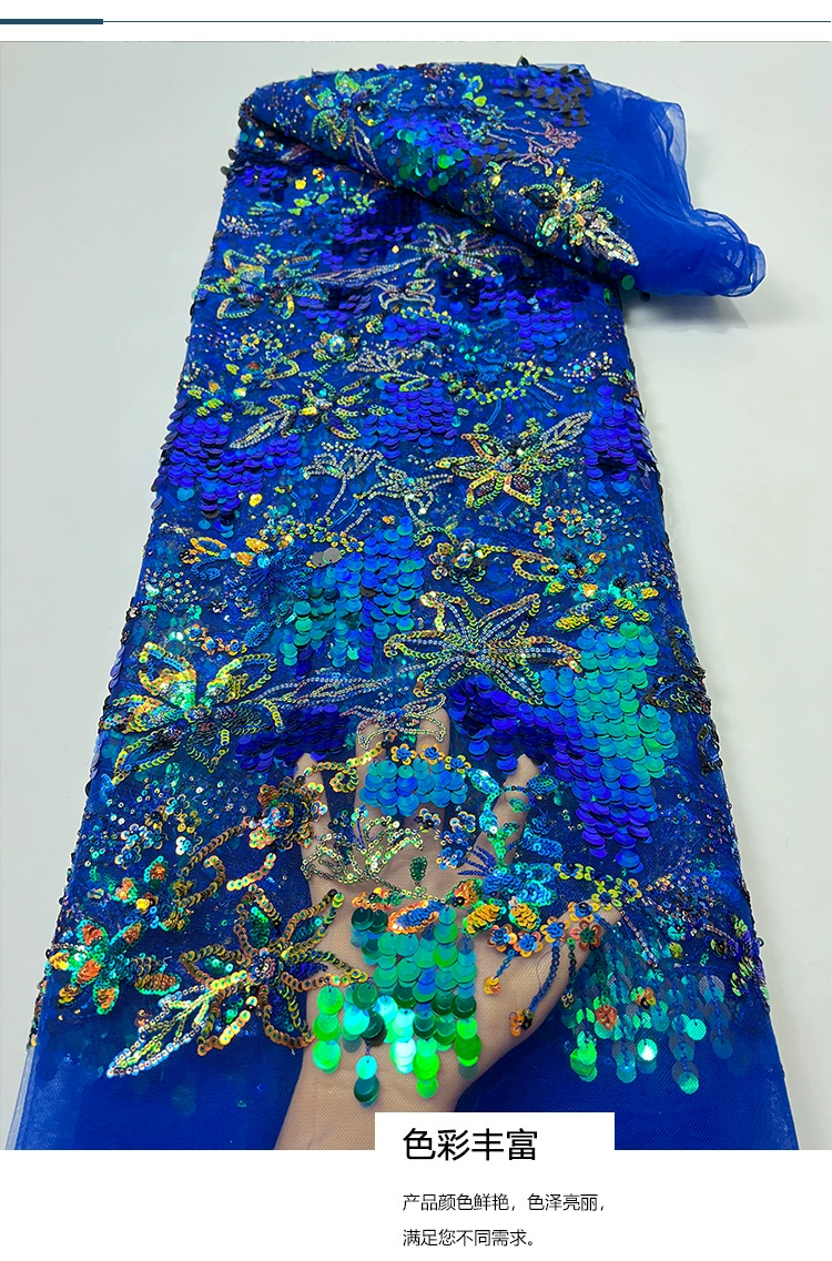 1yard diy Wedding dresses and  - đánh giá và giá Glitter Tablecloth