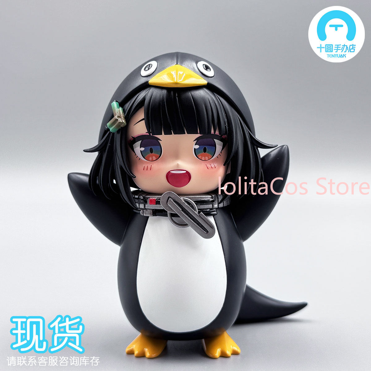 Arknights:Endfield Endministra - đánh giá và giá Supply Event