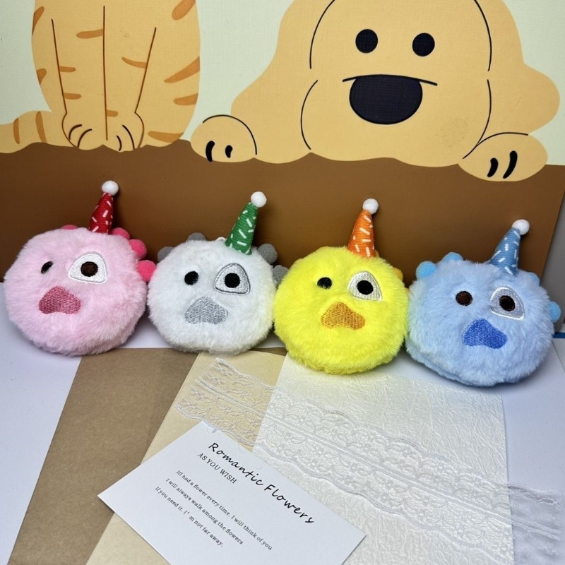 Cute Plush Keychain 4 Pack Kaw - đánh giá và giá Party Hat Cone
