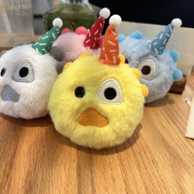 Cute Plush Keychain 4 Pack Kaw - đánh giá và giá Party Hat Cone